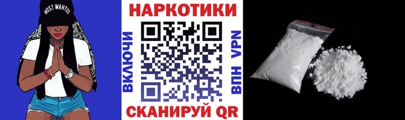 Виды наркотиков купить Малоярославец ГАШИШ  Cocaine  МЕФ 