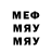 МДМА VHQ Malik Gaming102