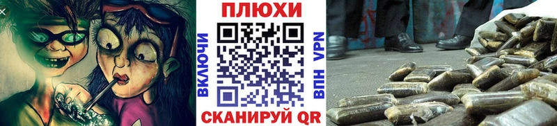 ГАШИШ hashish  mega ТОР  Малоярославец 