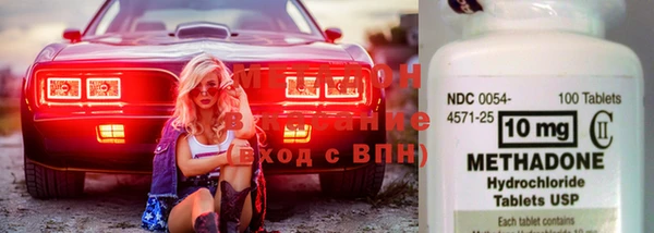 бошки Елабуга