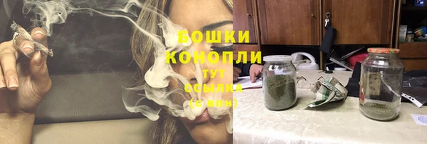 мефедрон мука Елизово