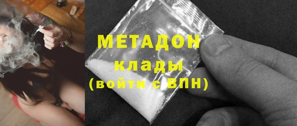 бошки Елабуга