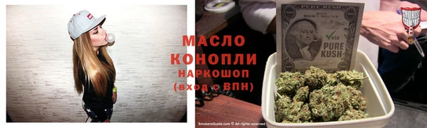 бошки Елабуга