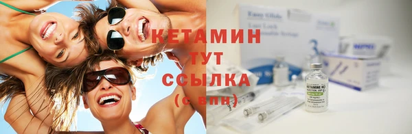 мефедрон мука Елизово