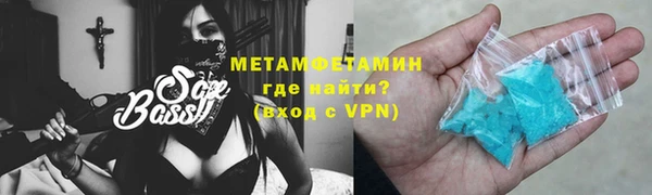 бошки Елабуга