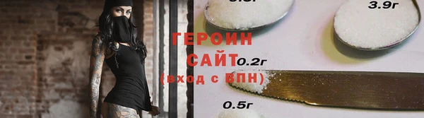 мефедрон мука Елизово