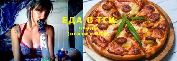 мефедрон мука Елизово
