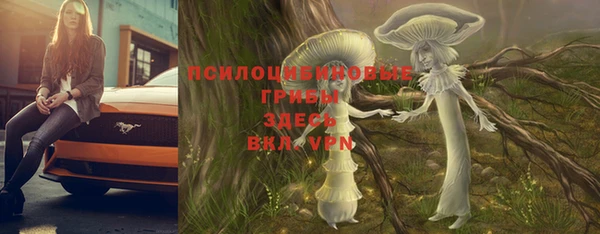 мефедрон мука Елизово