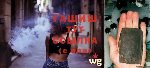 бошки Елабуга
