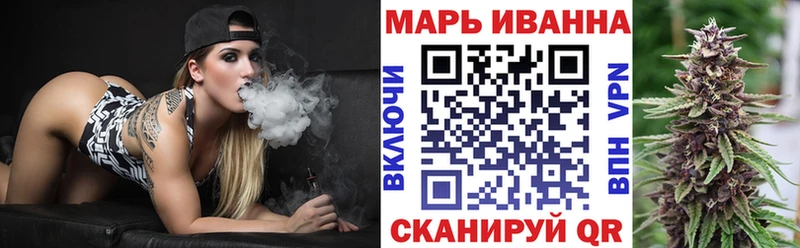 МАРИХУАНА AK-47 Малоярославец